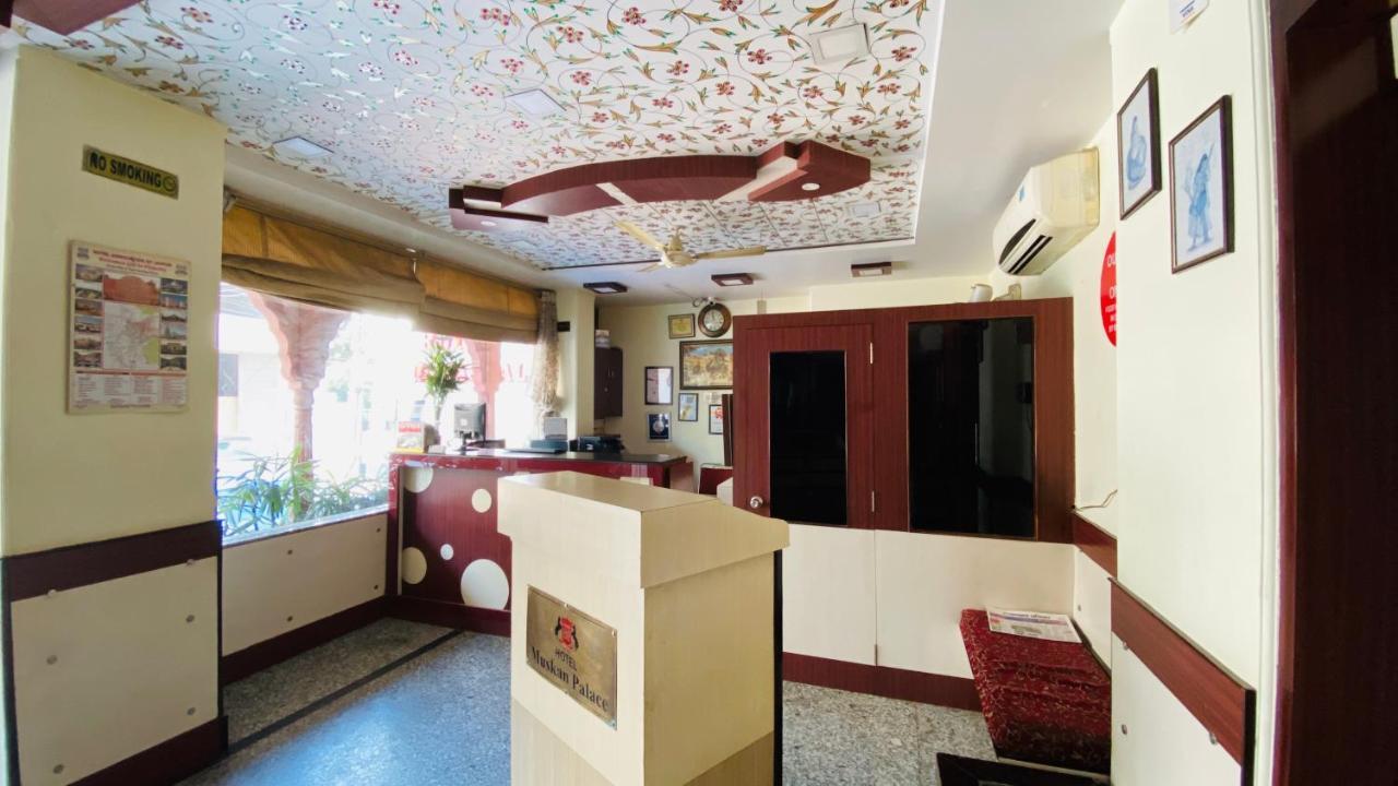 微笑宫酒店 斋浦尔 外观 照片
