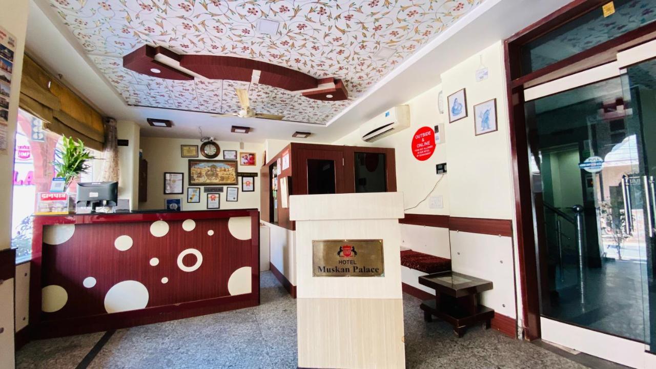 微笑宫酒店 斋浦尔 外观 照片